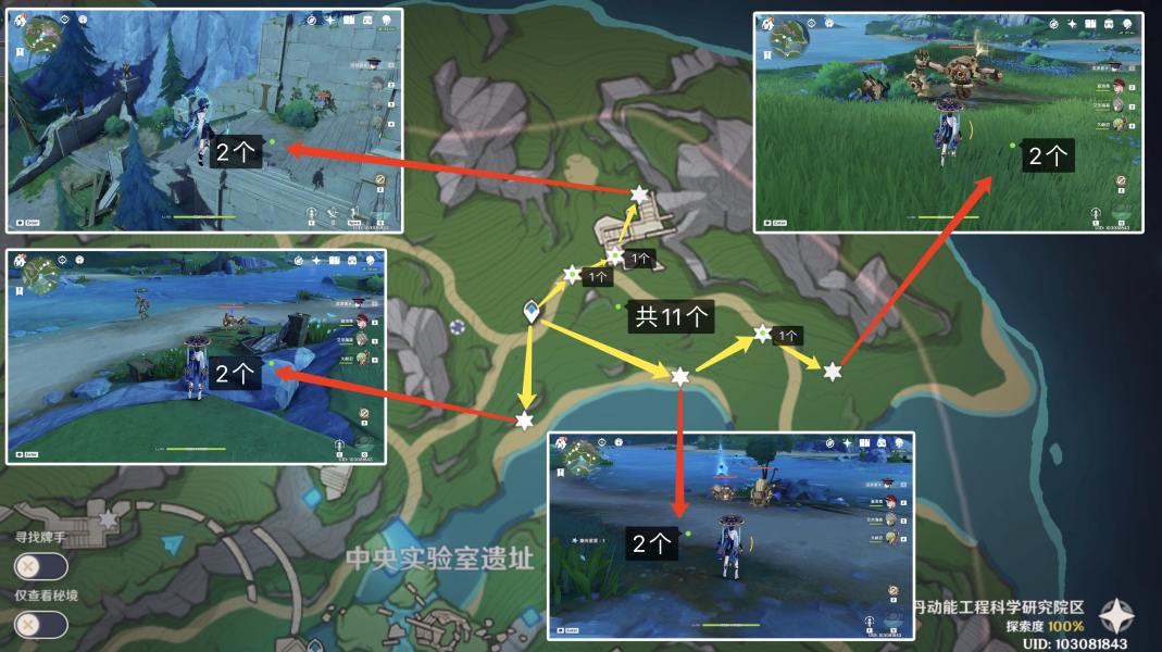 ԭ��4.6���������ַ�·����ʲô