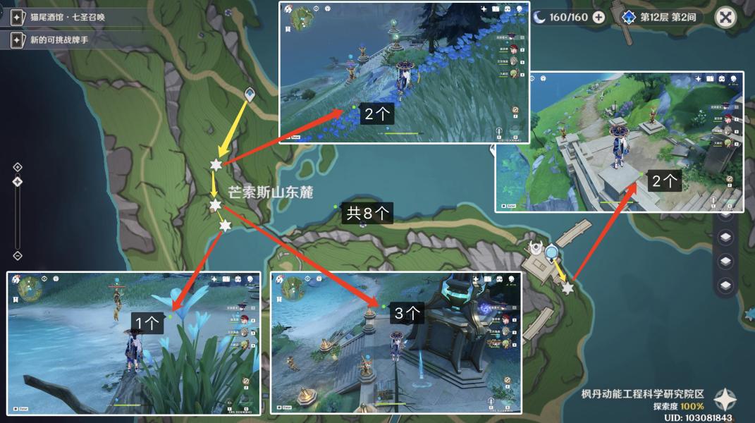 ԭ��4.6���������ַ�·����ʲô