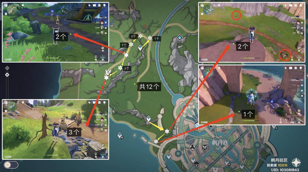 ԭ��4.6���������ַ�·����ʲô