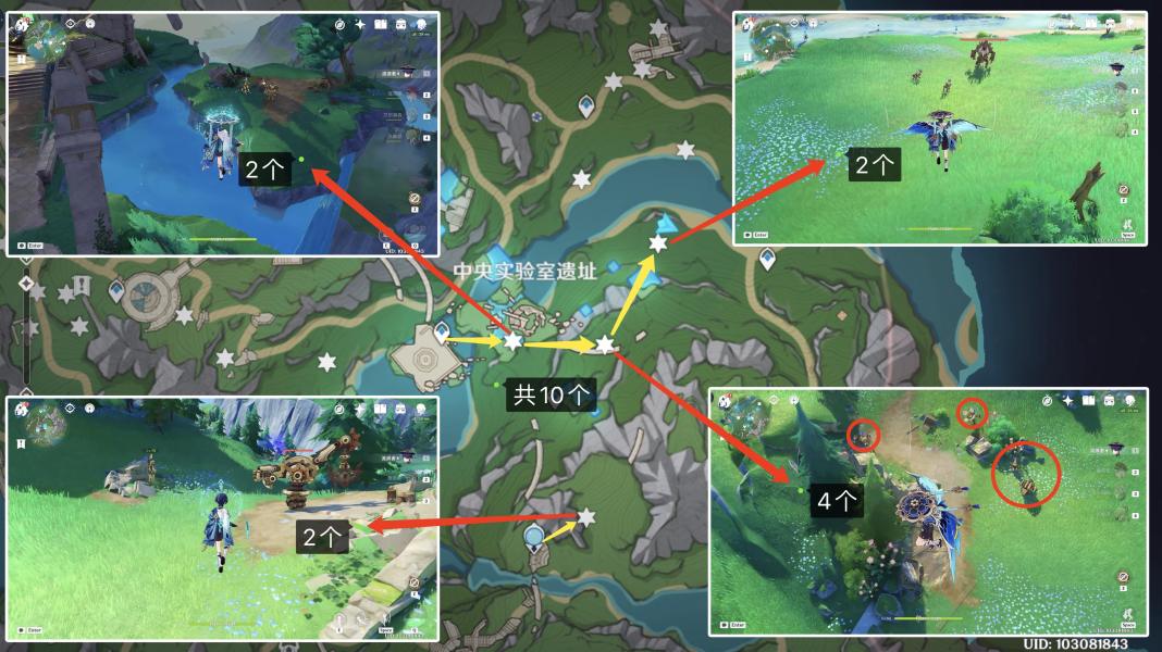 ԭ��4.6���������ַ�·����ʲô