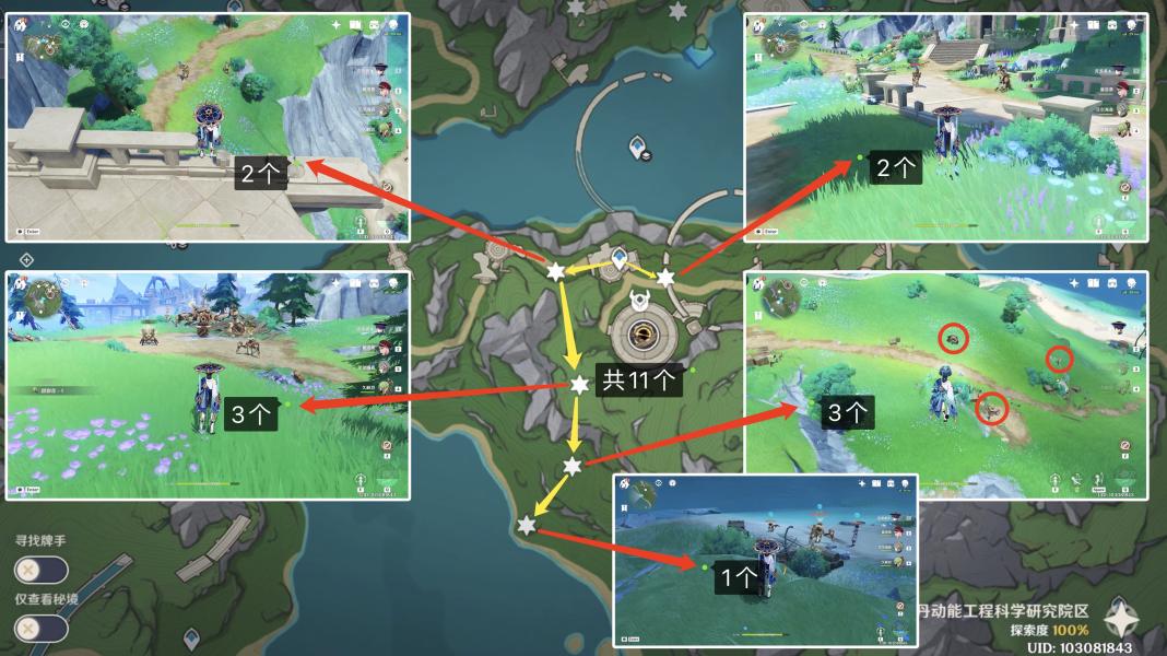 ԭ��4.6���������ַ�·����ʲô