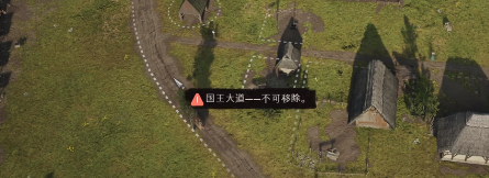 ׯ԰������ô�����·