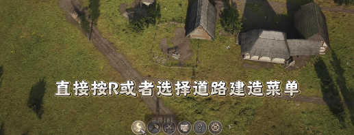 ׯ԰������ô�����·