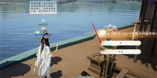 �������÷���ϴ������ռ�