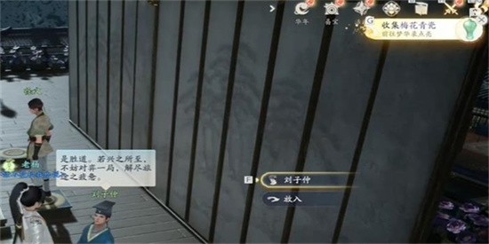 �������÷���ϴ������ռ�