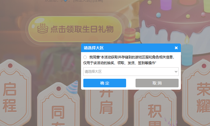 Ӣ����������������ȡ���