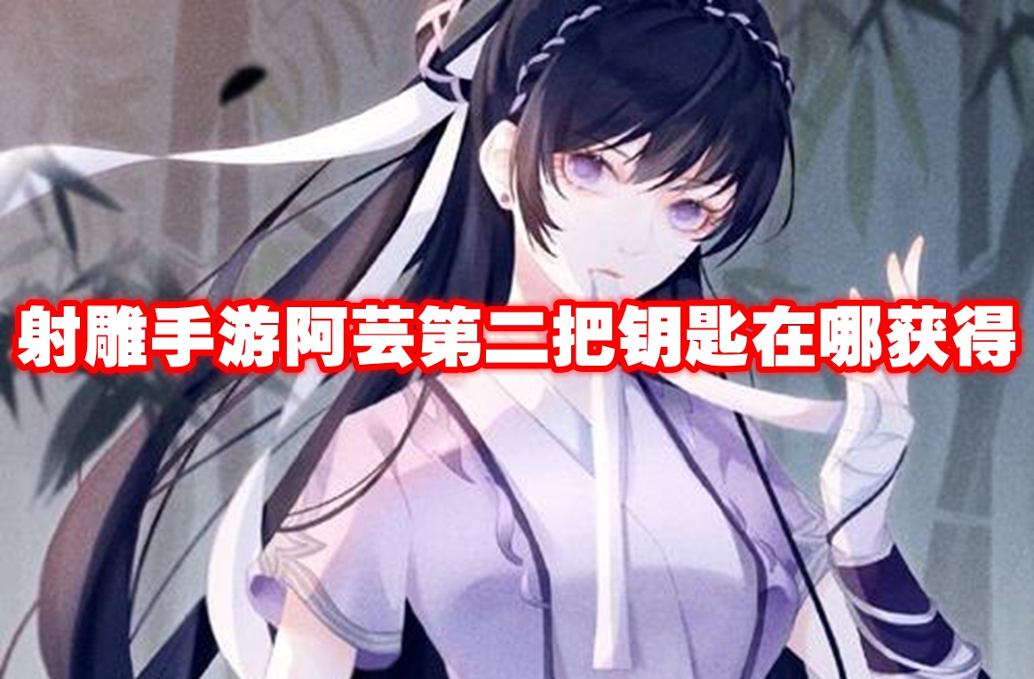 ������ΰ�ܿ�ڶ���Կ������