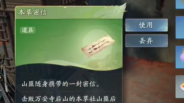 ������ΰ�ܿ�ڶ���Կ������