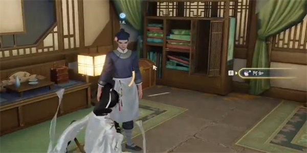 ������ⷻ����������ô���