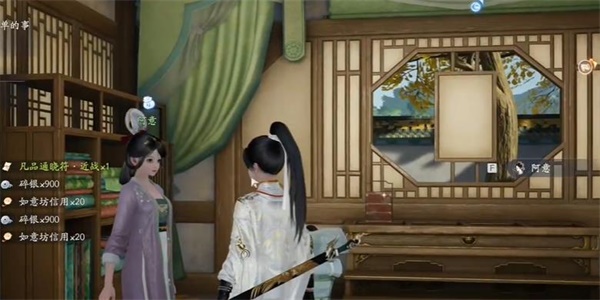 ������ⷻ����������ô���