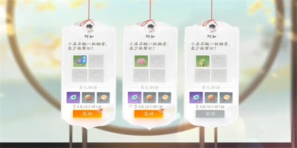 ������ⷻ����������ô���