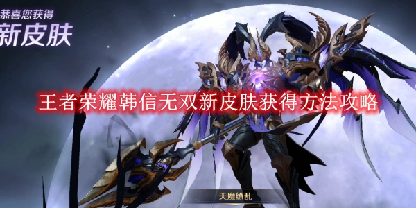 ������ҫ������˫��Ƥ����ô���