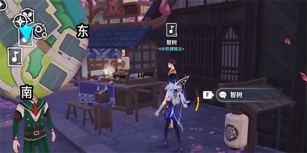 ԭ��4.6�������Сҹ��ͨ�ع���