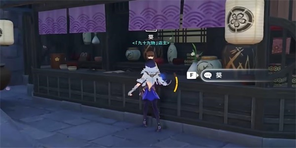 ԭ��4.6�������Сҹ��ͨ�ع���