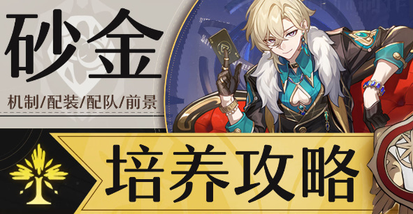 �����������ɰ����ô����