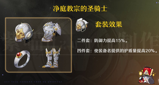 �����������ɰ����ô����