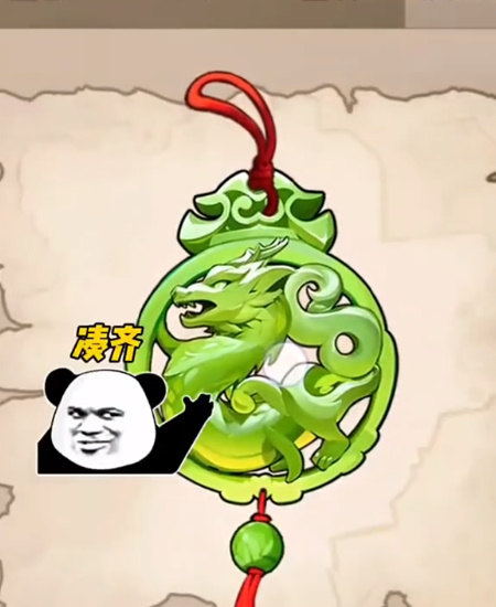 ��һ���������ط�����ͨ�ع���