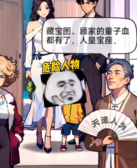 ��һ���������ط�����ͨ�ع���