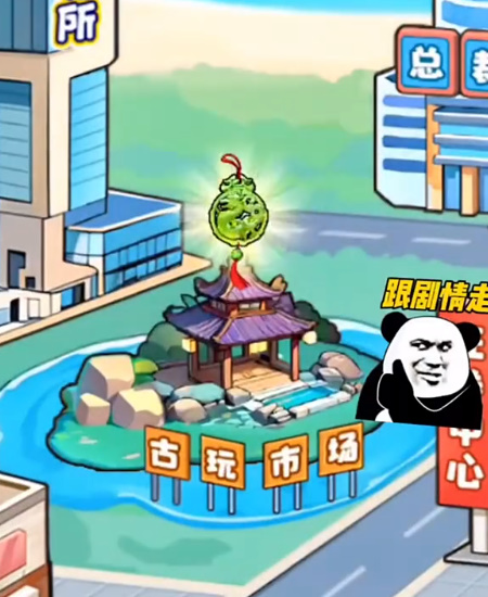 ��һ���������ط�����ͨ�ع���