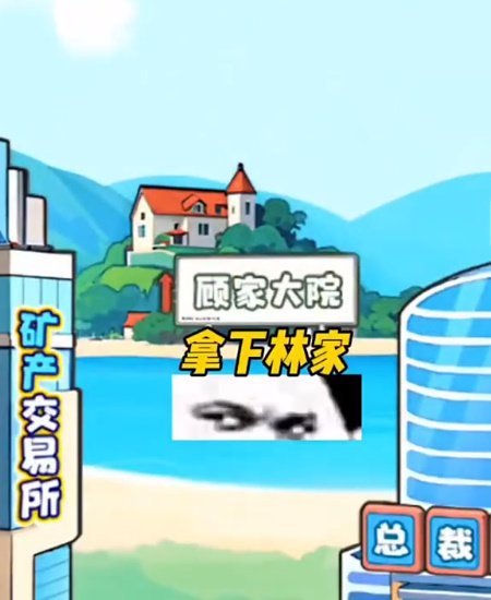 ��һ���������ط�����ͨ�ع���