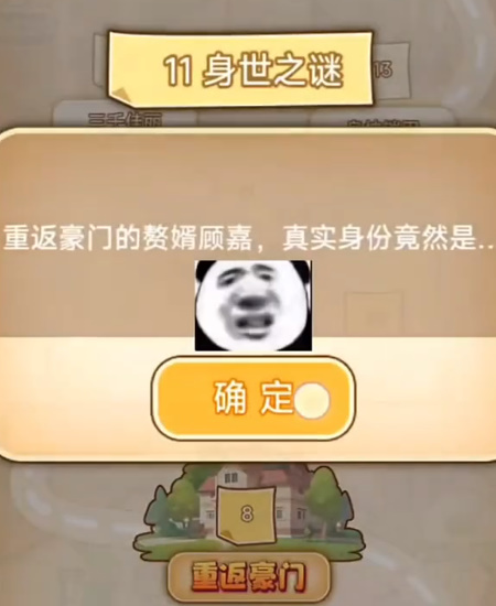 ��һ���������ط�����ͨ�ع���