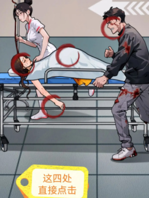 ���صĵ�������������ô��