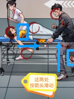 ���صĵ�������������ô��