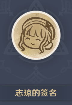 ԭ��־����ǩ��ͷ���ȡ��������