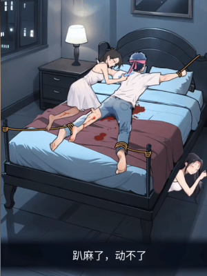 ���صĵ���ҹ�뾪����ôͨ��