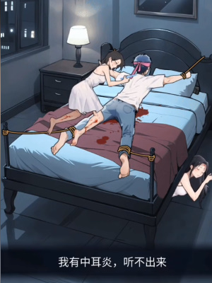 ���صĵ���ҹ�뾪����ôͨ��