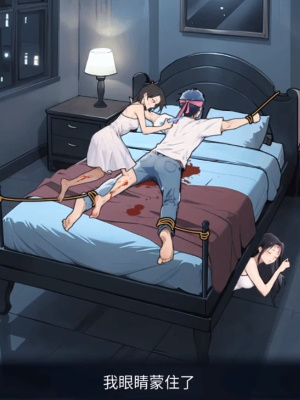 ���صĵ���ҹ�뾪����ôͨ��