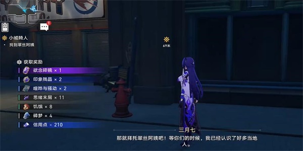 �����������С�ǻ���������ɹ���