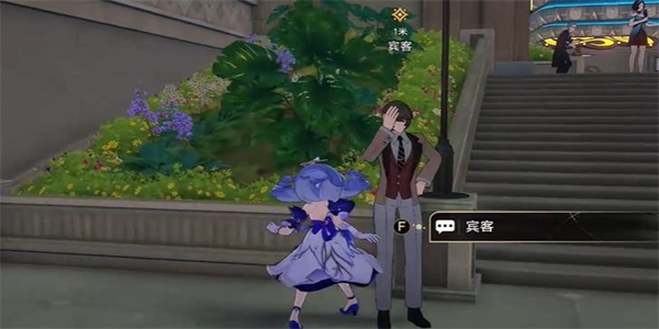 ����������������ܰ�������������ô���