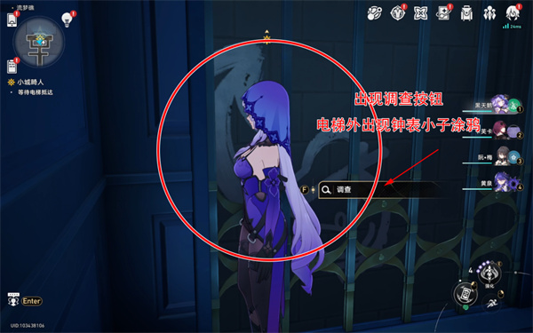 �����������ǰ�о������Ա��˳ɾ���ô���