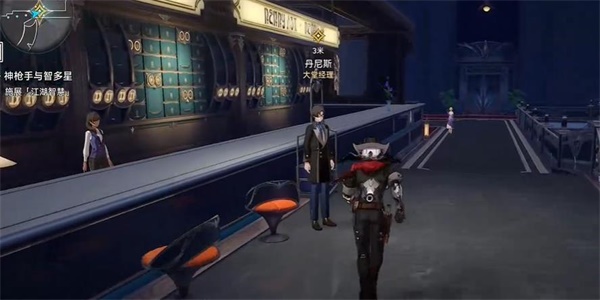 �������������ǹ���Ƕ���������ô��