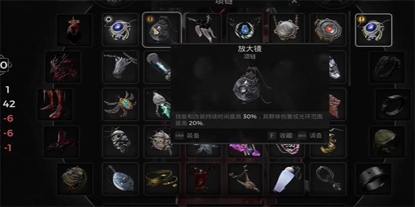 �ż�2ʧ��������Ŵ�������ȡ����