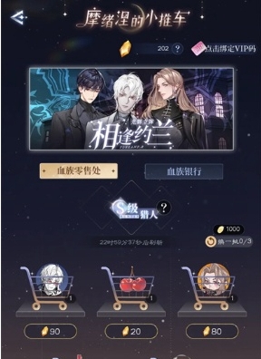 ��Ӱ����С�����ճ���Դ����Щ���Ի�ȡ