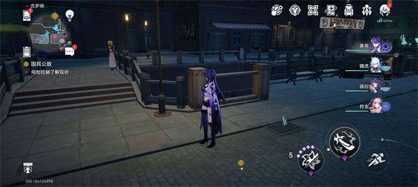 �����������7����������