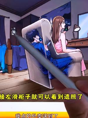 ���صĵ����˼�����ͨ�ع���