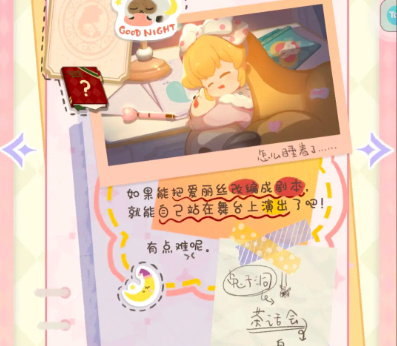 ������Ļ���籾��ȡ����