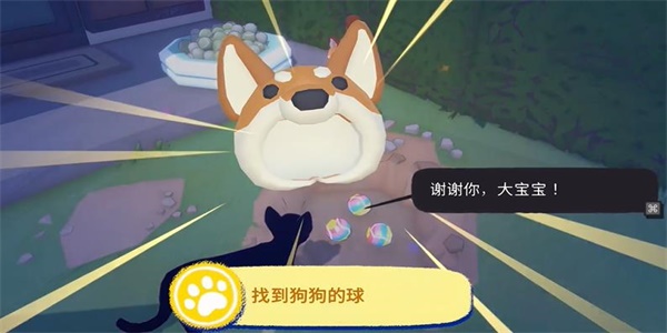 Сè�������ҵ���������ɾ���ô��