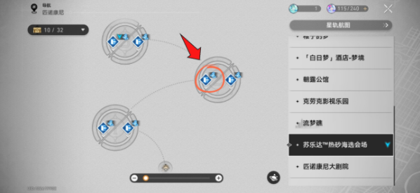 �����������СС��Ŭ�ж���ƪ�鼮λ��ȫ�ռ�����