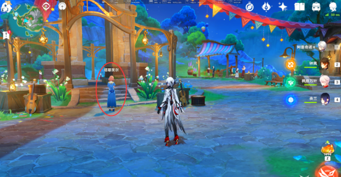 ԭ����Үܽ����ί��������ô��