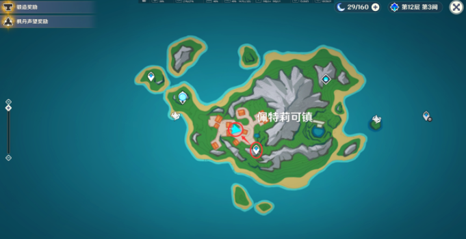 ԭ����Үܽ����ί��������ô��