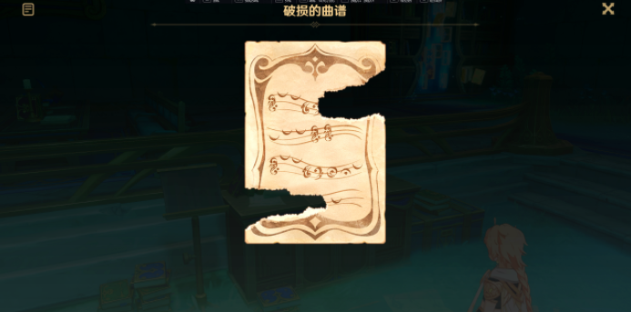 ԭ����Үܽ����ί��������ô��