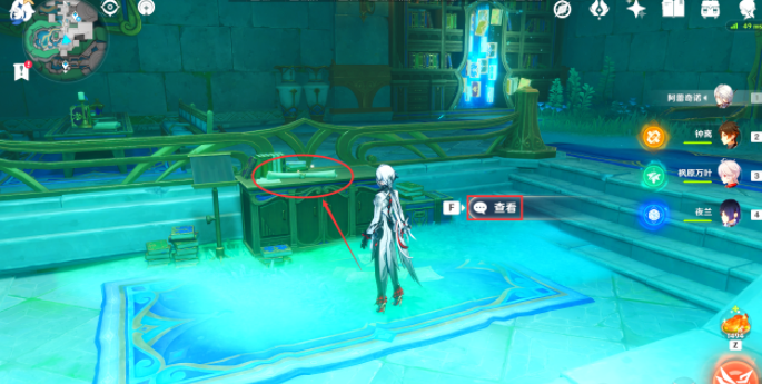 ԭ����Үܽ����ί��������ô��