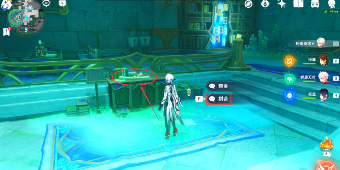 ԭ����Үܽ����ί��������ô��