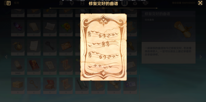 ԭ����Үܽ����ί��������ô��