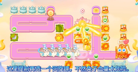 �����ܲ�4����5.13��ô��