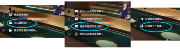 ���������������֮�ǳɾ���ô���